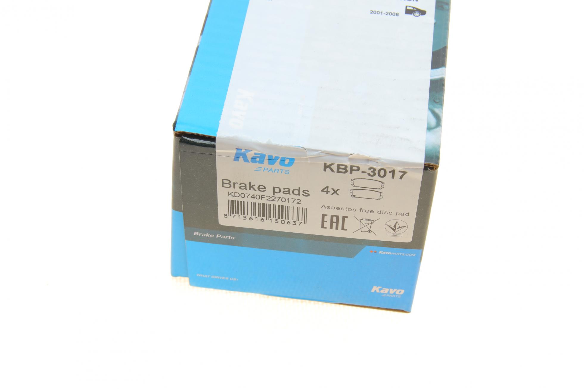 KBP3017 KAVO PARTS